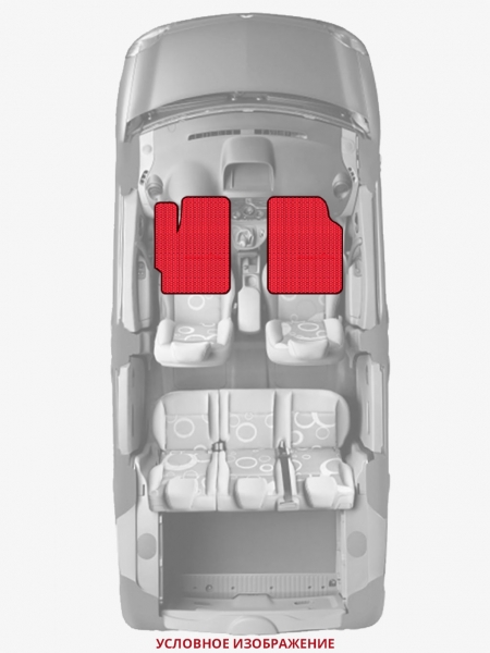 ЭВА коврики «Queen Lux» передние для Lincoln Navigator