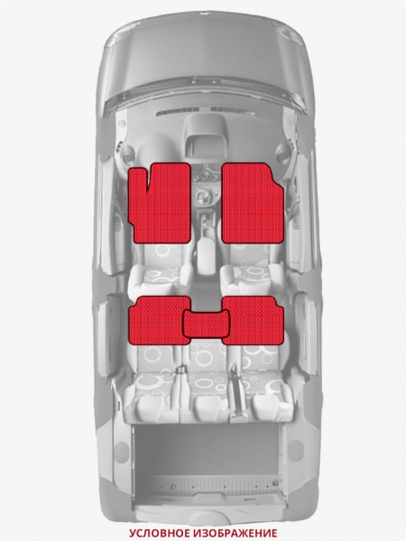 ЭВА коврики «Queen Lux» стандарт для Audi A3 (8P)